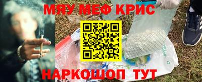 гашиш Нарткала