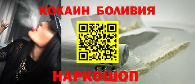 гашиш Нарткала