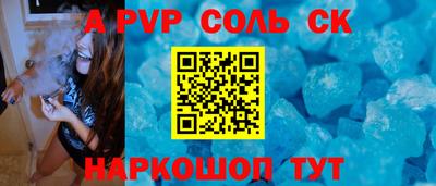 кокаин колумбия Новодвинск