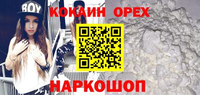 мяу мяу мука Нальчик