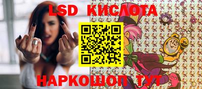 гашиш Нарткала