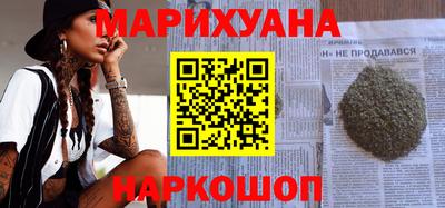 мяу мяу мука Нальчик