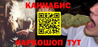 мяу мяу мука Нальчик