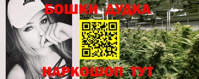 кокаин колумбия Новодвинск
