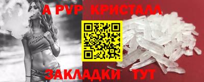 кокаин колумбия Новодвинск