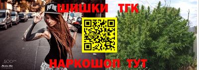 гашиш Нарткала