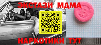 гашиш Нарткала