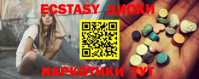 кокаин колумбия Новодвинск
