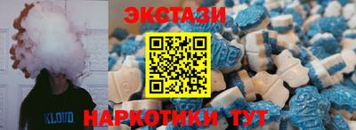 мяу мяу мука Нальчик