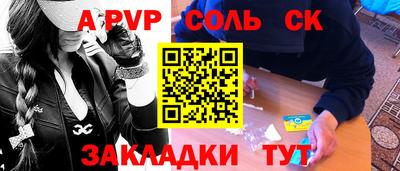 мяу мяу мука Нальчик