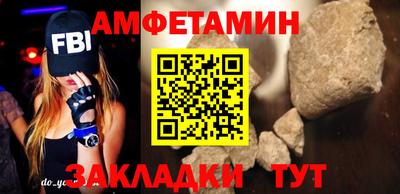 гашиш Нарткала