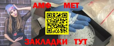 мяу мяу мука Нальчик