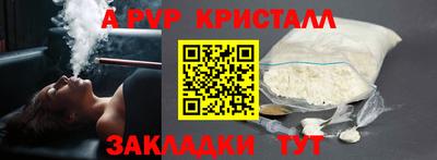 мяу мяу мука Нальчик