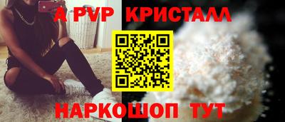 мяу мяу мука Нальчик