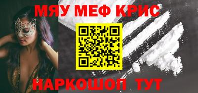 кокаин колумбия Новодвинск