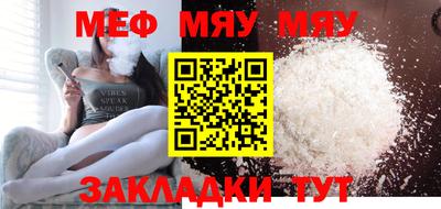 гашиш Нарткала