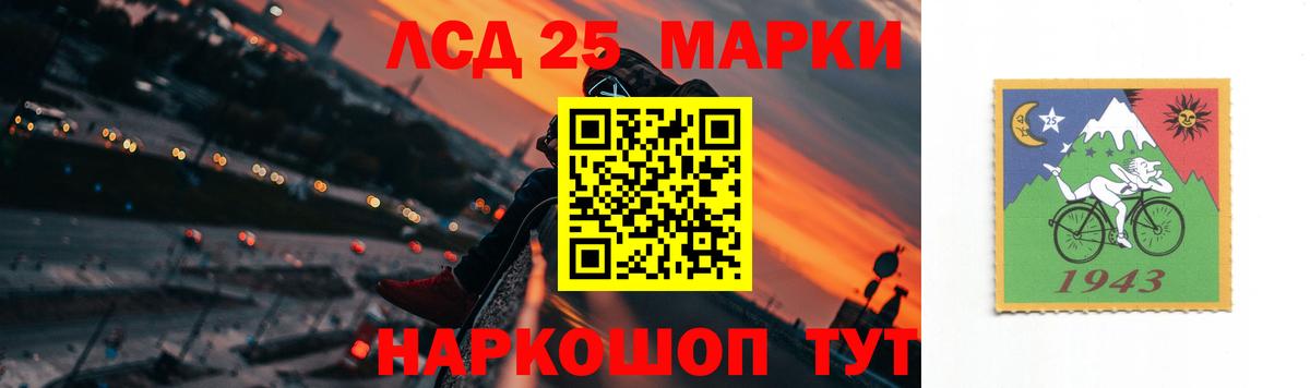   как войти  LSD-25 экстази ecstasy  Вход с VPN  Туапсе  LSD-25 экстази ecstasy 