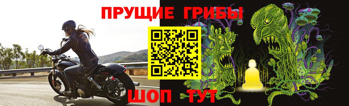 МЕФ  Cocaine  МДМА  Вход с VPN  Бошки Шишки  ГАШ  Туапсе  Меф кристаллы  ГАШИШ  ЭКСТАЗИ 